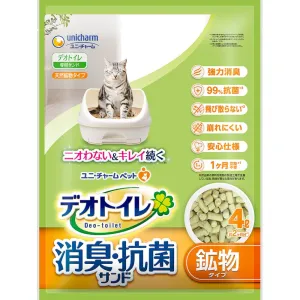 12% OFF: Unicharm Deo-Toilet Zeolite Pellet Refill 4L (Unscented)