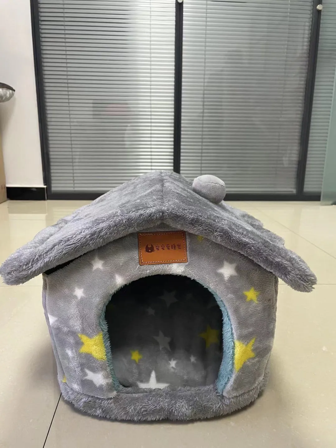 Foldable Decorative Pet House Bed