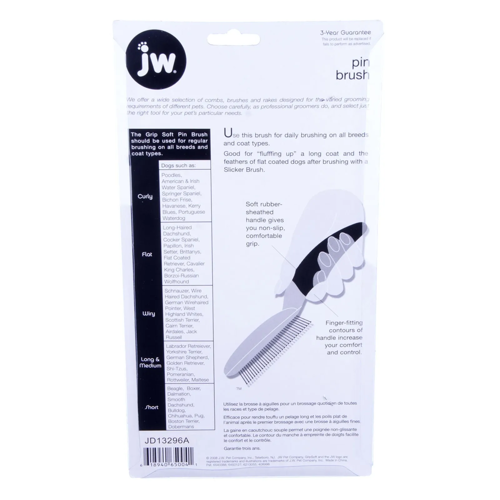 GripSoft Pin Brush, 10"L