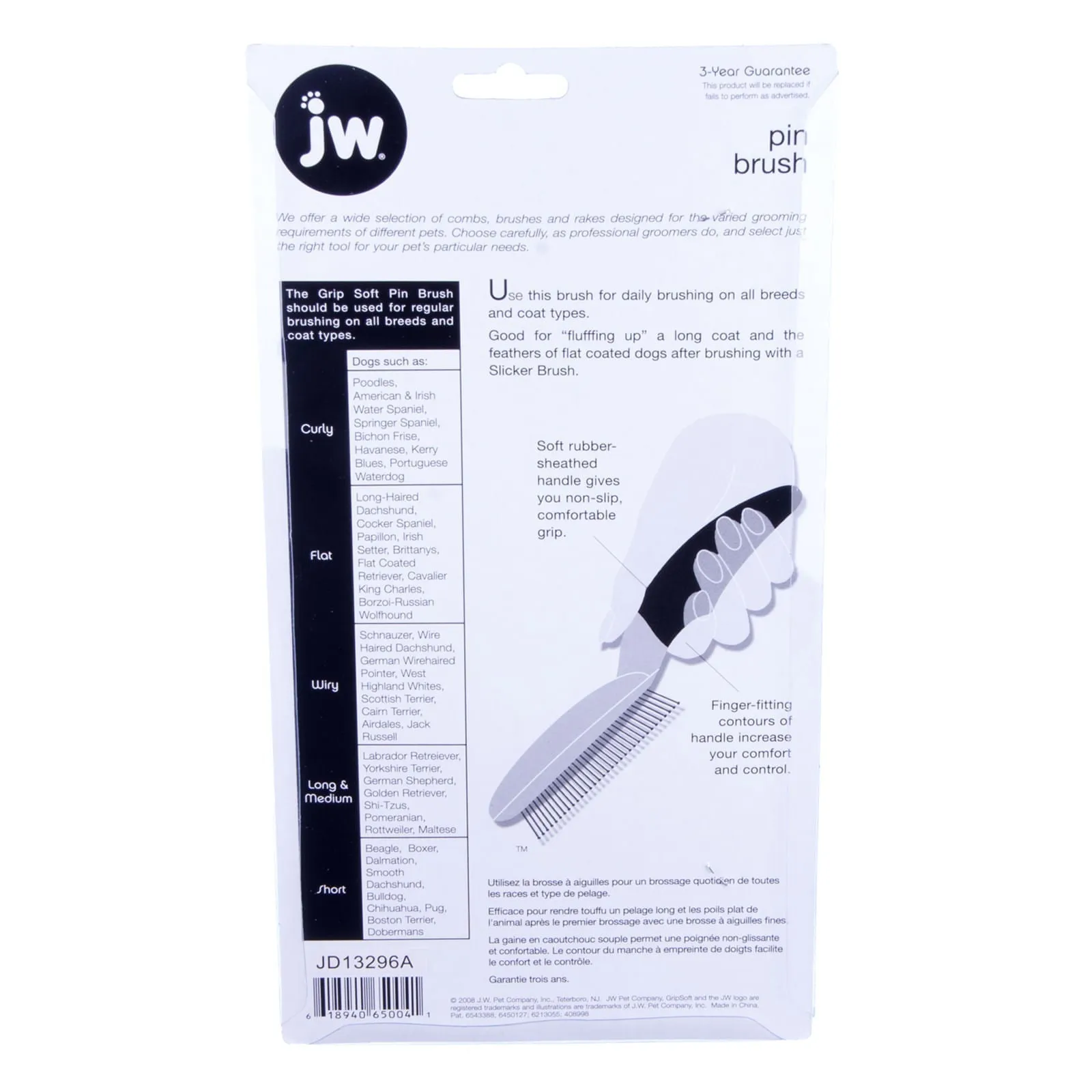 GripSoft Pin Brush, 10"L