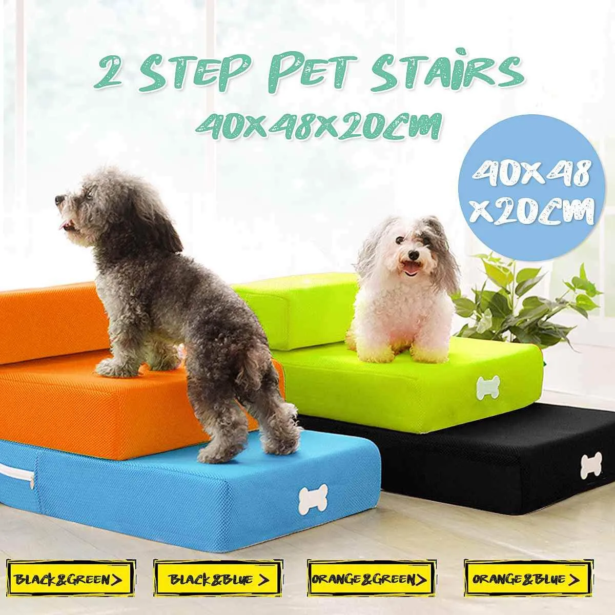 Soft Pet Stairs - 2 Step Design - Anti Slip